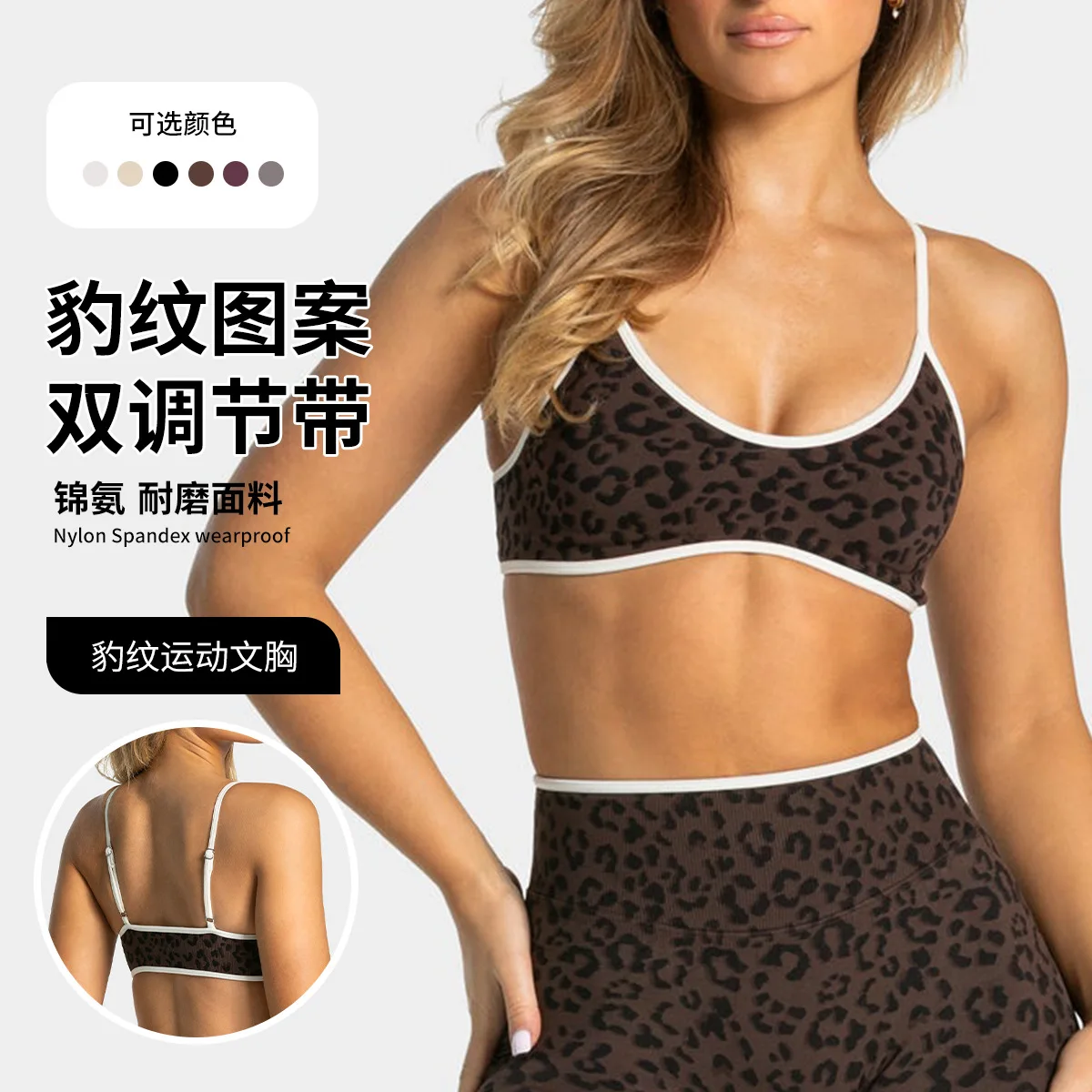 LOGO New Shockproof Camisole S - Yoga Fitness Logo ulasan dan harga