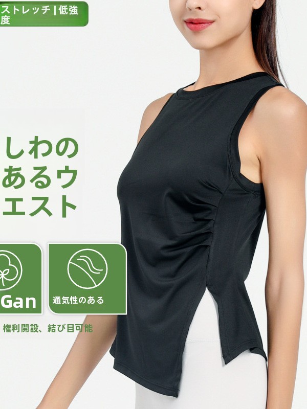 Quick Dry Fitness Yoga Tank To - Yoga Fitness Spinning ulasan dan harga