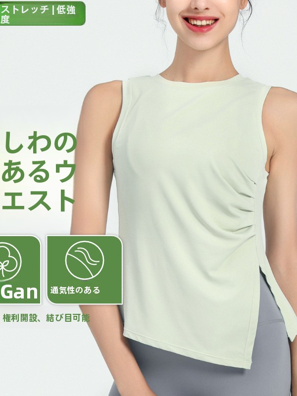 Quick Dry Fitness Yoga Tank To - Yoga Fitness Spinning ulasan dan harga