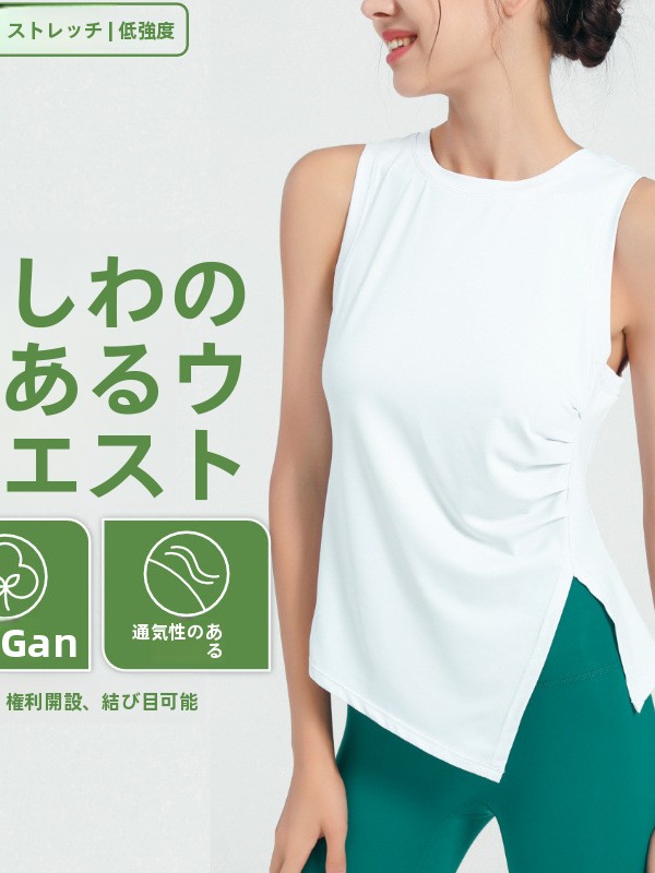 Quick Dry Fitness Yoga Tank To - Yoga Fitness Spinning ulasan dan harga