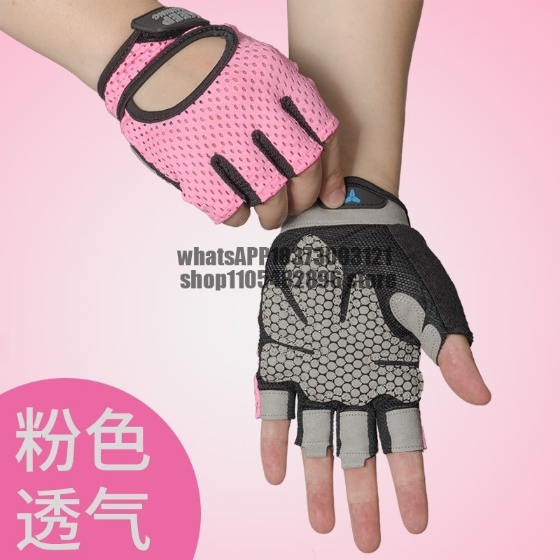 Fitness gloves women's equipme - Yoga Fitness Spinning ulasan dan harga