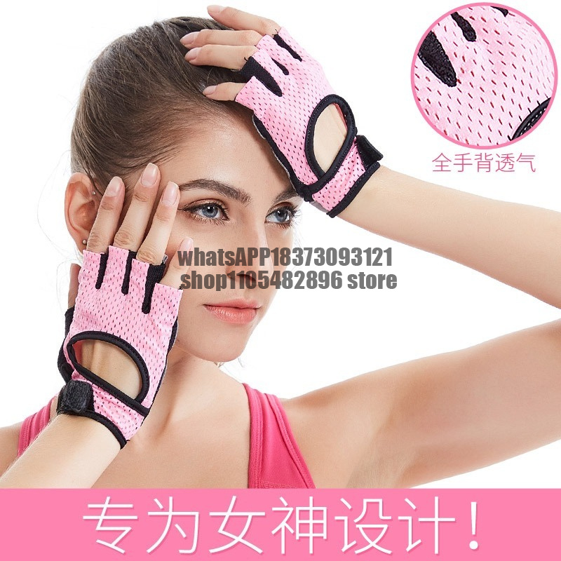 Fitness gloves women's equipme - Yoga Fitness Spinning ulasan dan harga