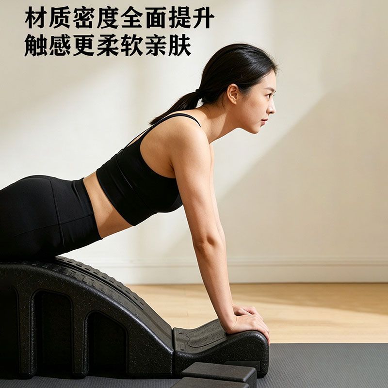 Pilates Upgraded Spine Correct - Yoga Fitness Body ulasan dan harga